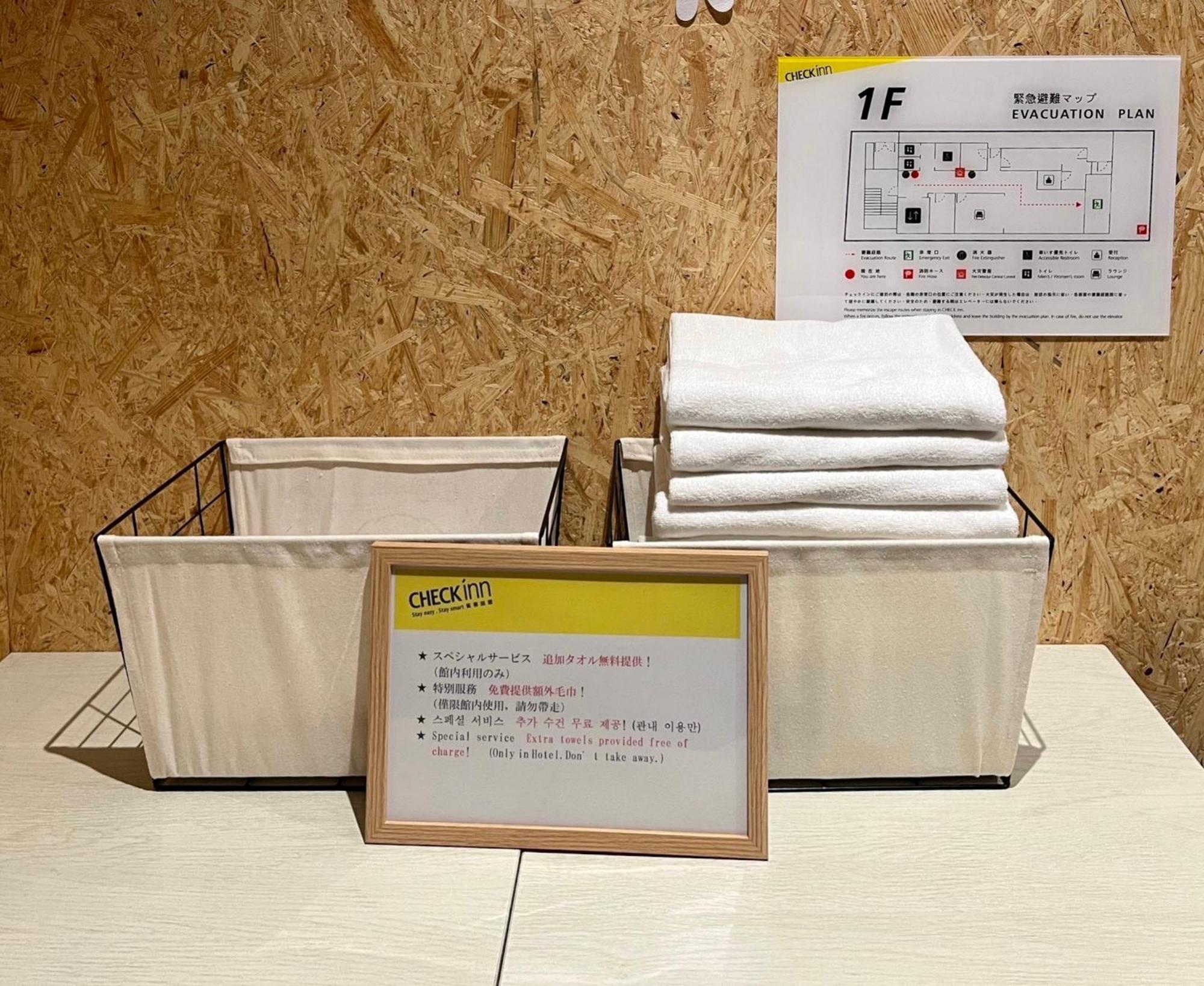 Hotel Checkinn Shinimamiya Ōsaka